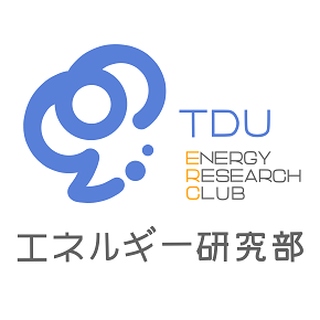 エネ研ロゴ