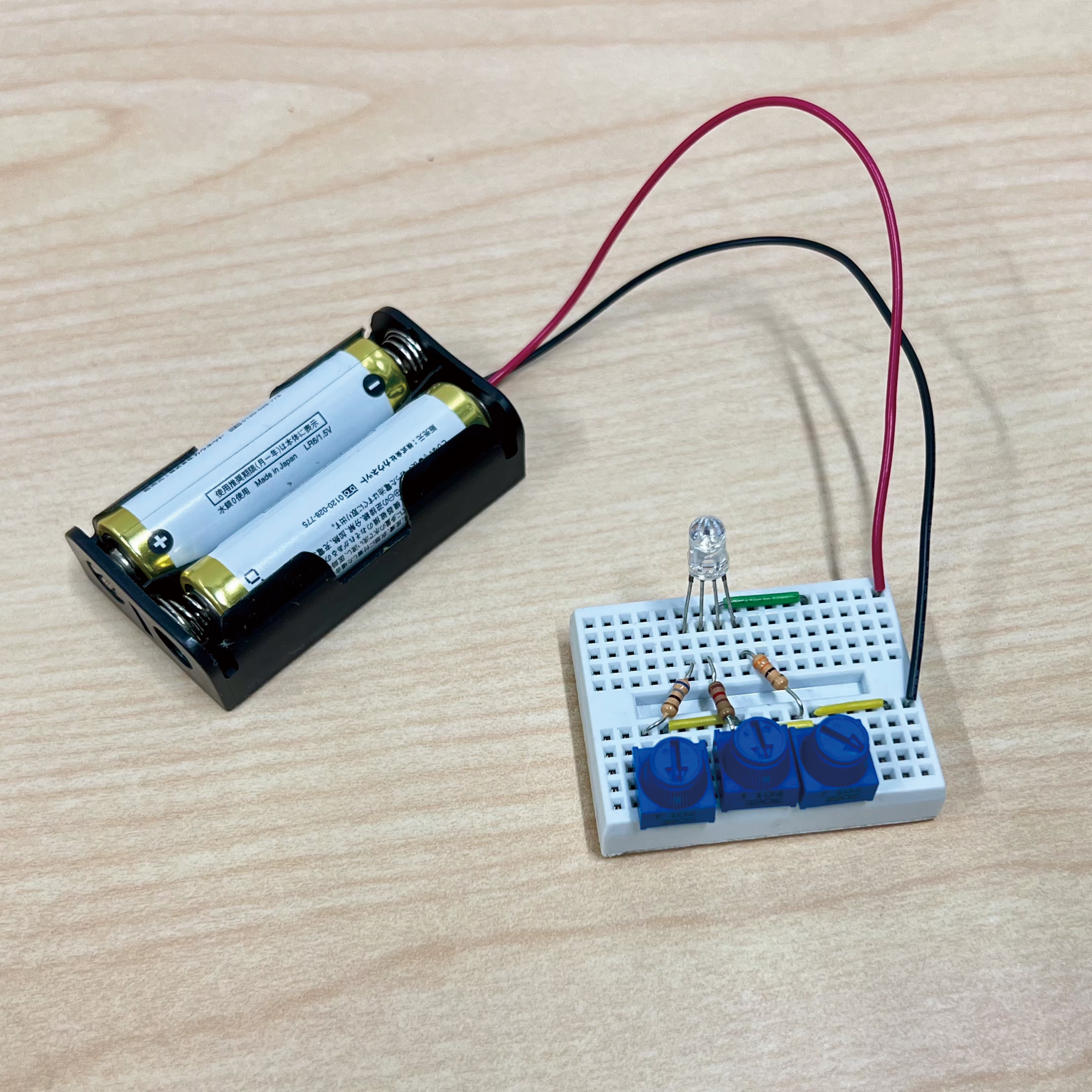 大学Aサムネイル