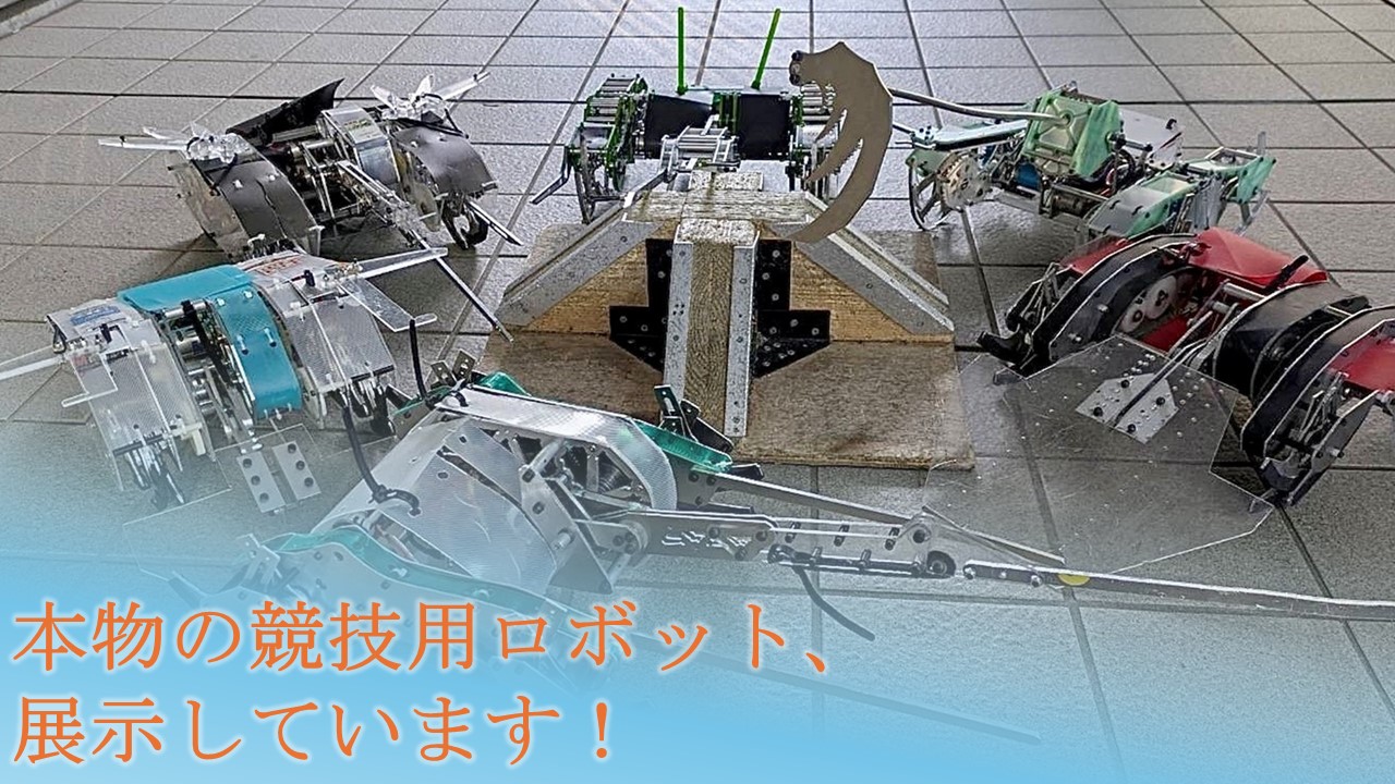 大学Aサムネイル
