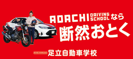 Sponsor 6