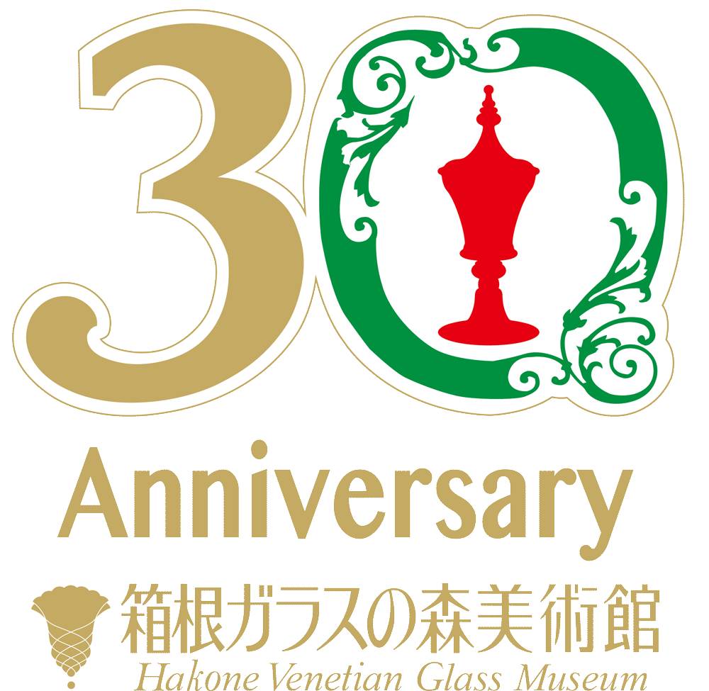Sponsor 27