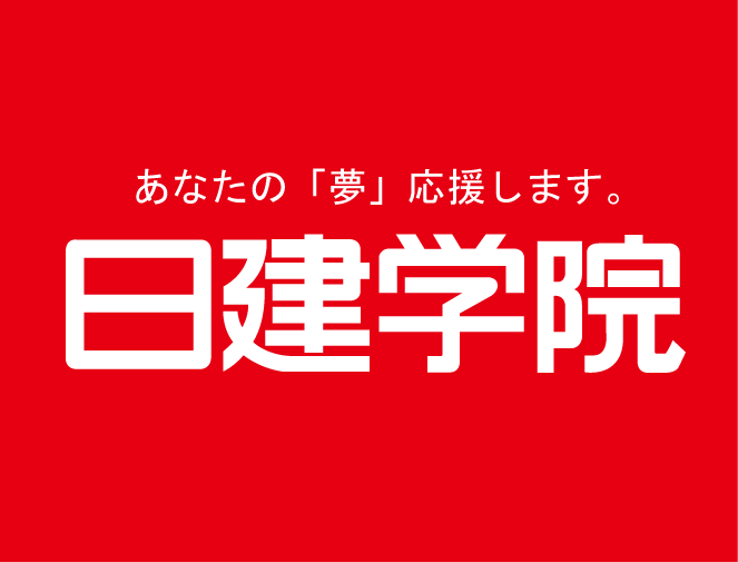 Sponsor 20
